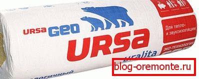 Glass wool
