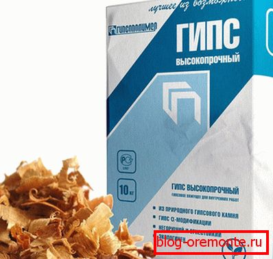 Construction plaster and sawdust