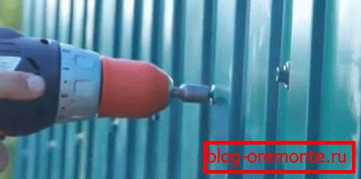 Professional sheet fastening welded wickets