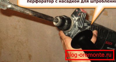 Original punching nozzles are more suitable for brick walls, and when working with concrete it is better to find a replacement for them Original punching nozzles are more suitable for brick walls, and when working with concrete it is better to find a replacement for them