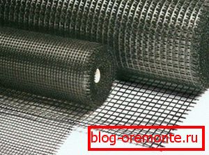 It looks like a geogrid It looks like a geogrid