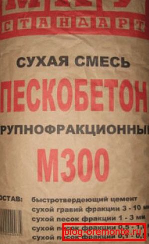 You can also always buy an already mixed packaged solution. You can also always buy an already mixed packaged solution.