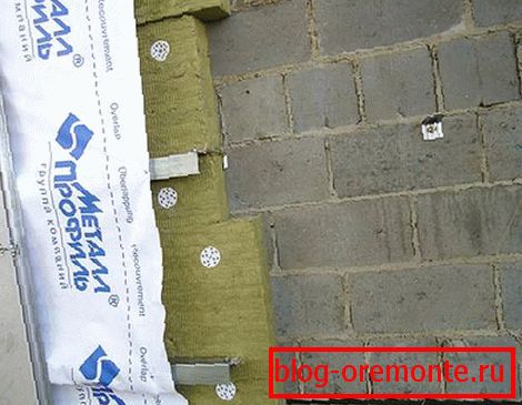 Insulation technology