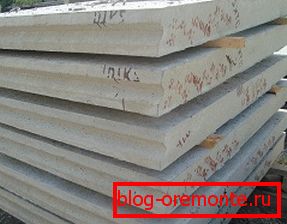 Solid products from reinforced concrete Solid products from reinforced concrete