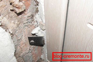 Remove old cover Remove old cover