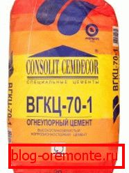 Packing a mixture of factory production Packing a mixture of factory production