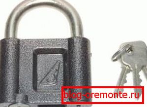 installation of locks on the gate