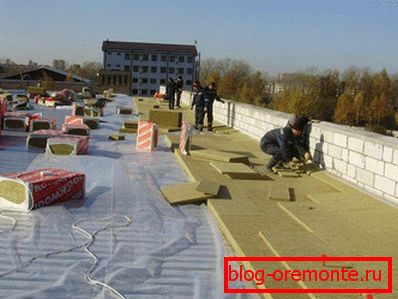 Mineral wool rock bottom