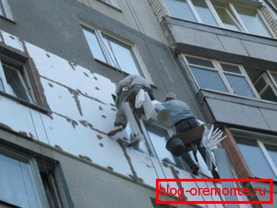 Concrete wall insulation Concrete wall insulation