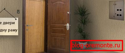 wooden door insulation