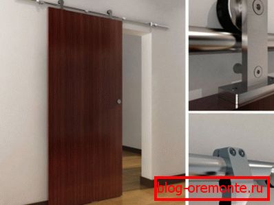 Sliding door top rail Sliding door top rail