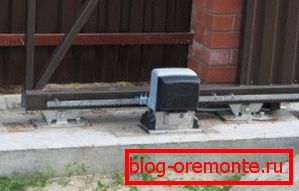 Option with foundation blocks video