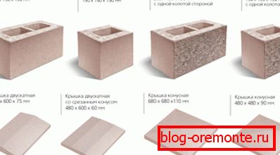 Concrete blocks for the fence: features of the material and