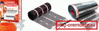 Types of systems for electric floor heating