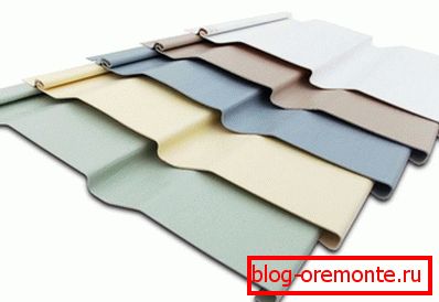 Vinyl siding