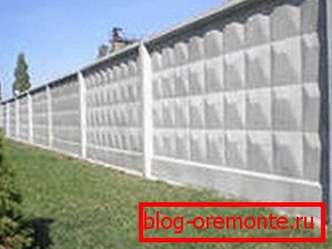 Solid Panel Fence Solid Panel Fence