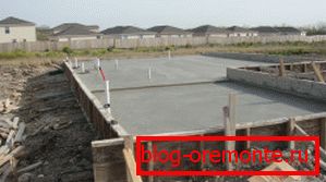 Pour concrete foundation Pour concrete foundation