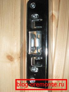 front door lock replacement