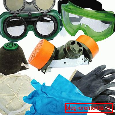 Protective equipment