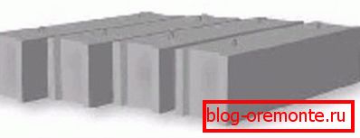 Factory products from aerated concrete Factory products from aerated concrete