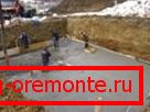 Winter thermos concreting Winter thermos concreting